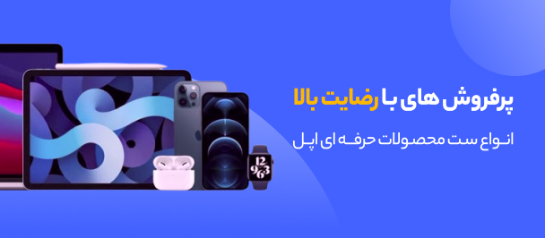 بنر 1