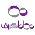 هاماگراف