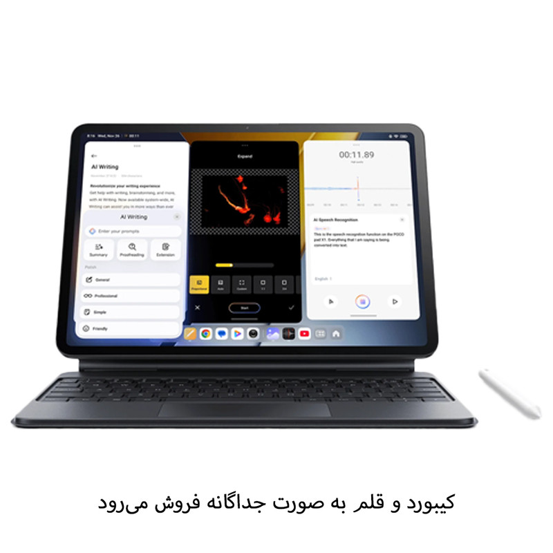 تبلت 11.2 اینچ شیائومی مدل Poco Pad X1 ظرفیت 512 گیگابایت و رم 8 گیگابایت، رزولوشن دوربین 13 مگاپیکسل، پشتیبانی از قلم و کیبورد