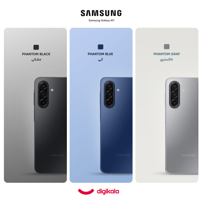 گوشی موبایل سامسونگ مدل Galaxy A17 4G دو سیم کارت ظرفیت 128 گیگابایت و رم 6 گیگابایت - ویتنام