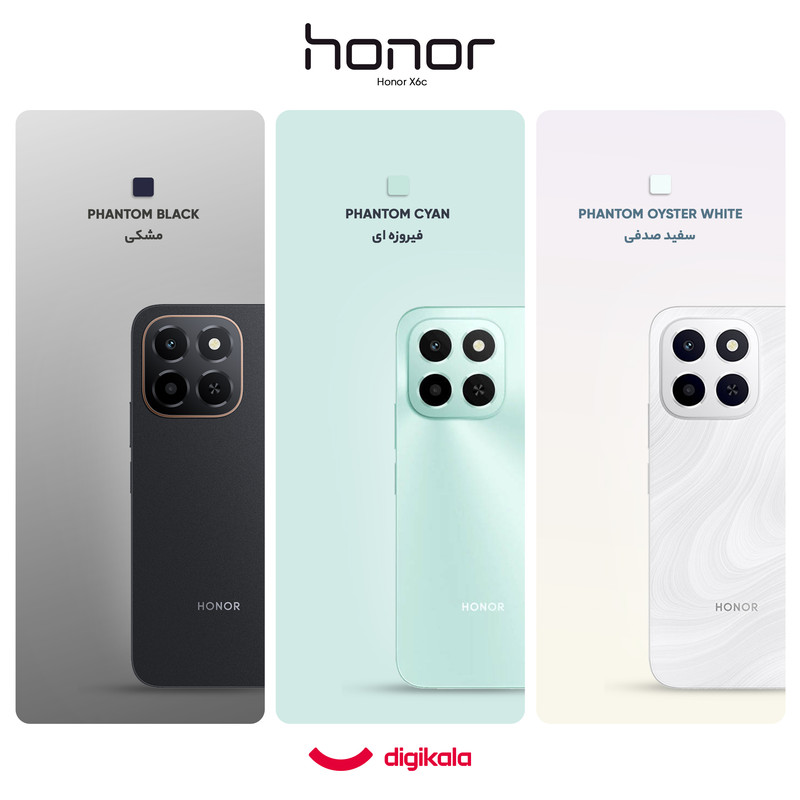 گوشی موبایل آنر مدل X6c دو سیم‌کارت ظرفیت 128 گیگابایت و رم 6 گیگابایت