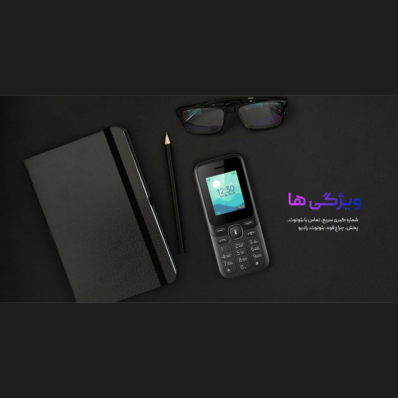 گوشی موبایل وکال مدل F1 دو سیم‌کارت ظرفیت 32 مگابایت و رم 32 مگابایت