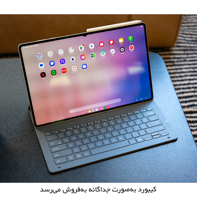 تبلت 14.6 اینچ سامسونگ مدل Galaxy Tab S11 Ultra Wi-Fi ظرفیت 256 گیگابایت و رم 12 گیگابایت، رزولوشن دوربین 13 مگاپیکسل، پشتیبانی از قلم و کیبورد