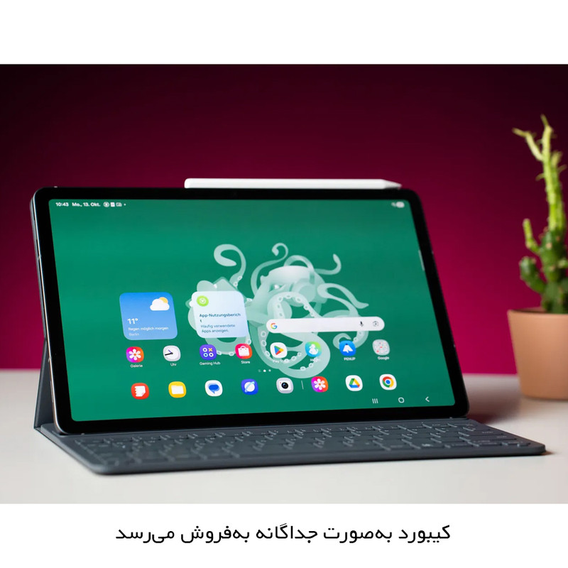 تبلت 11 اینچ سامسونگ مدل Galaxy Tab S11 Wi-Fi ظرفیت 256 گیگابایت و رم 12 گیگابایت، رزولوشن دوربین 13 مگاپیکسل، پشتیبانی از قلم و کیبورد