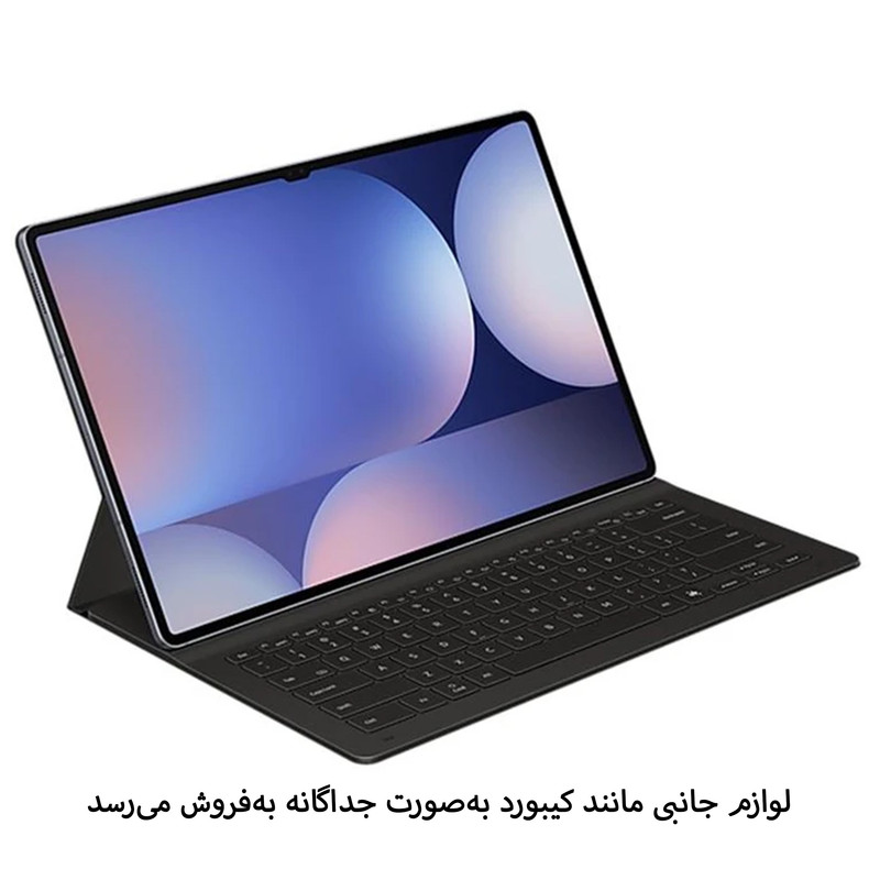 تبلت 14.6 اینچ سامسونگ مدل Galaxy Tab S10 Ultra Wi-Fi ظرفیت 512 گیگابایت و رم 12 گیگابایت