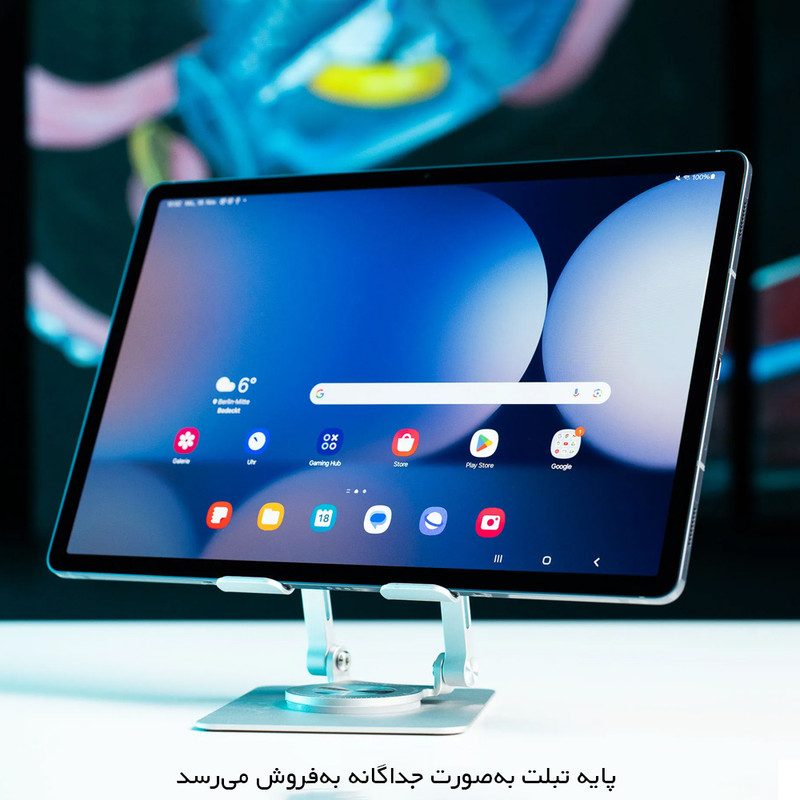 تبلت 12.4 اینچ سامسونگ مدل Galaxy Tab S10 Plus 5G ظرفیت 256 گیگابایت و رم 12 گیگابایت