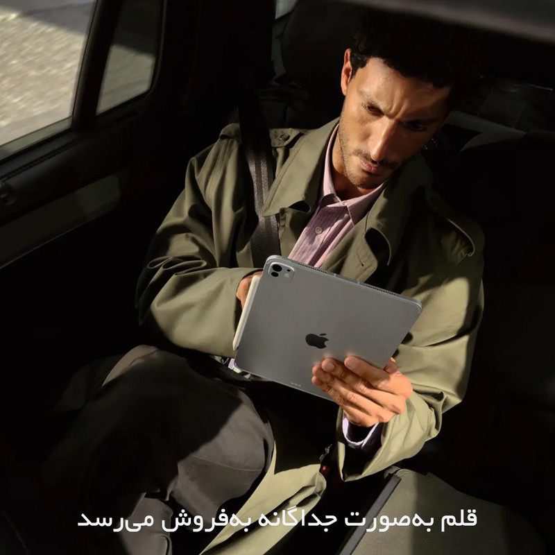 تبلت 11 اینچ اپل مدل IPad Pro 2025 M5 Wi-Fi ظرفیت 256 گیگابایت و رم 12 گیگابایت، رزولوشن دوربین 12 مگاپیکسل، پشتیبانی از قلم و کیبورد