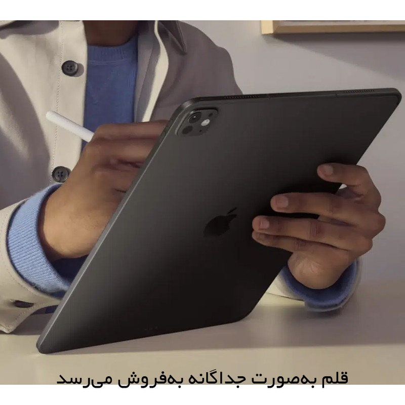 تبلت 13 اینچ اپل مدل IPad Pro 2025 M5 Wi-Fi ظرفیت 256 گیگابایت و رم 12 گیگابایت، رزولوشن دوربین 12 مگاپیکسل، پشتیبانی از قلم و کیبورد