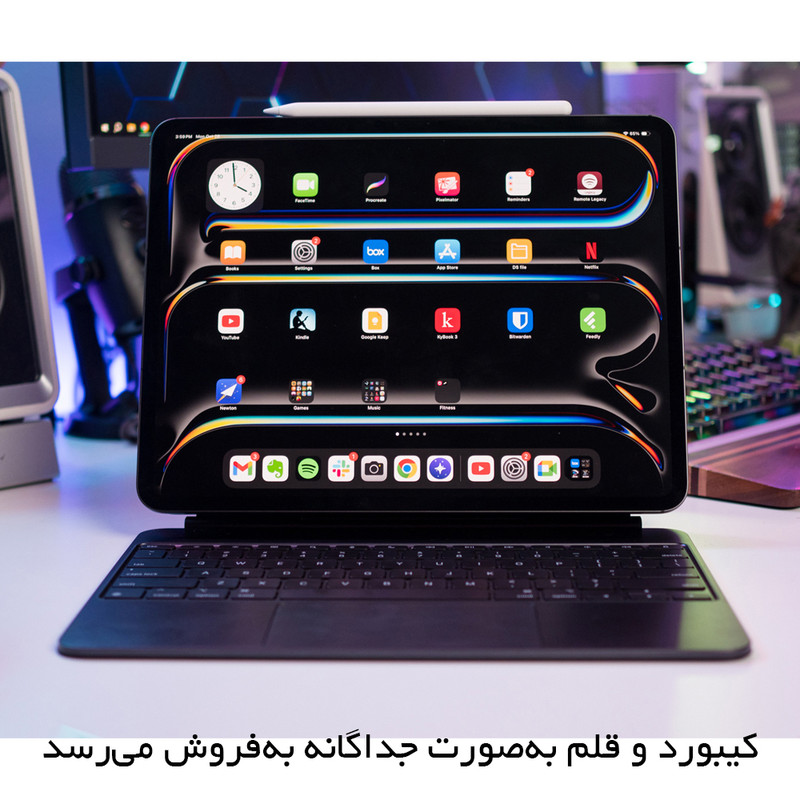 تبلت 13 اینچ اپل مدل IPad Pro 2025 M5 Wi-Fi ظرفیت 2 ترابایت و رم 16 گیگابایت، رزولوشن دوربین 12 مگاپیکسل، پشتیبانی از قلم و کیبورد