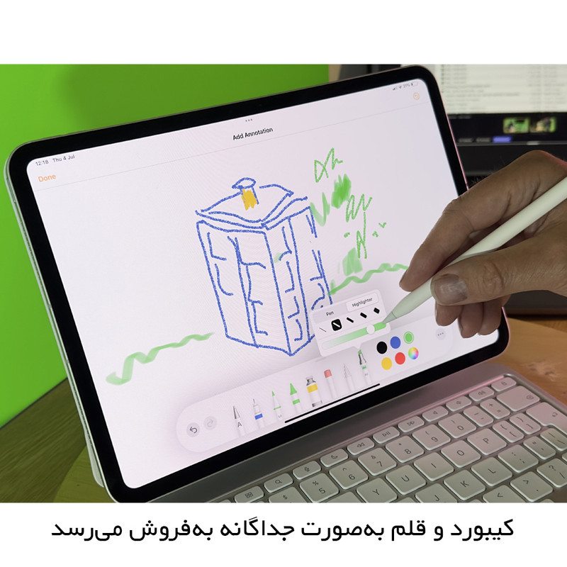 تبلت 11 اینچ اپل مدل IPad Pro 2025 M5 Wi-Fi ظرفیت 2 ترابایت و رم 16 گیگابایت، رزولوشن دوربین 12 مگاپیکسل، پشتیبانی از قلم و کیبورد